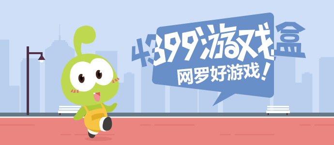 范丞丞在帮白鹿解围